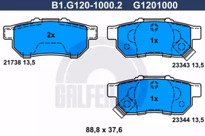 Комплект тормозных колодок GALFER B1.G120-1000.2