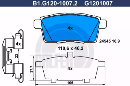 Комплект тормозных колодок GALFER B1.G120-1007.2