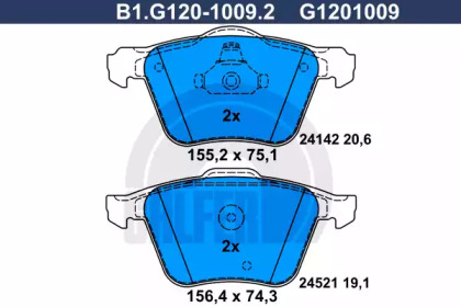 Комплект тормозных колодок GALFER B1.G120-1009.2