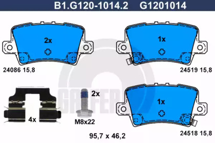 Комплект тормозных колодок GALFER B1.G120-1014.2