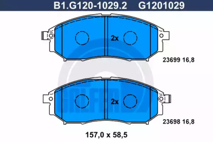 Комплект тормозных колодок GALFER B1.G120-1029.2