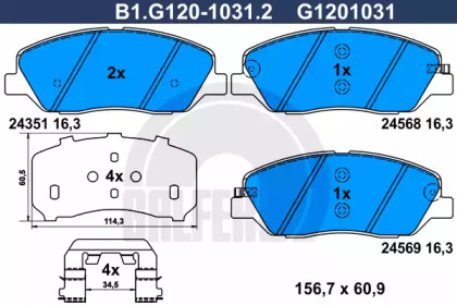 Комплект тормозных колодок GALFER B1.G120-1031.2