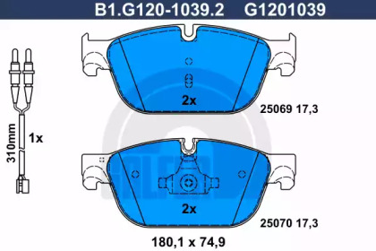 Комплект тормозных колодок GALFER B1.G120-1039.2