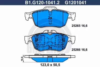 Комплект тормозных колодок GALFER B1.G120-1041.2