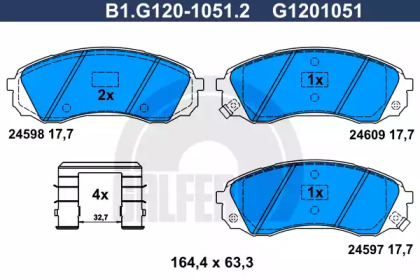 Комплект тормозных колодок GALFER B1.G120-1051.2