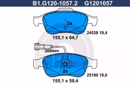 Комплект тормозных колодок GALFER B1.G120-1057.2