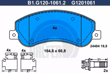 Комплект тормозных колодок GALFER B1.G120-1061.2