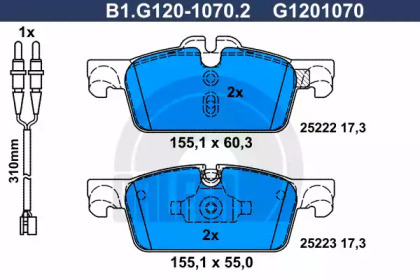 Комплект тормозных колодок GALFER B1.G120-1070.2