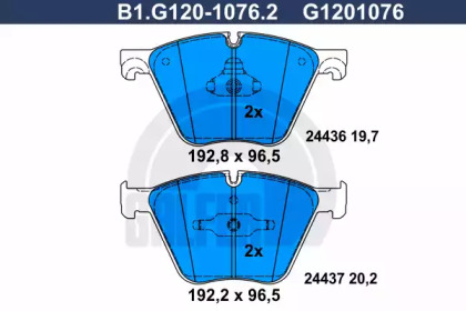 Комплект тормозных колодок GALFER B1.G120-1076.2