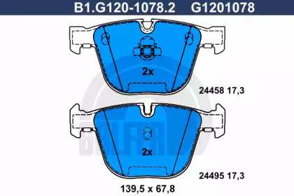 Комплект тормозных колодок GALFER B1.G120-1078.2