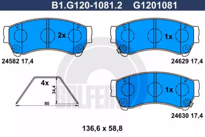 Комплект тормозных колодок GALFER B1.G120-1081.2