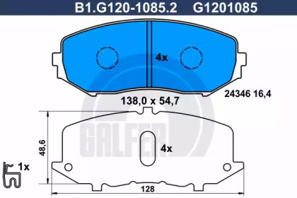 Комплект тормозных колодок GALFER B1.G120-1085.2