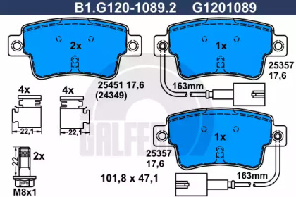 Комплект тормозных колодок GALFER B1.G120-1089.2