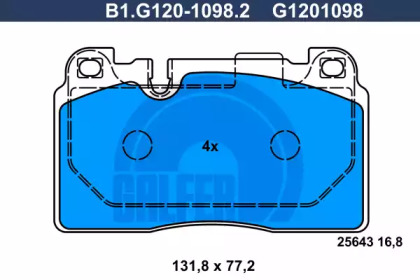 Комплект тормозных колодок GALFER B1.G120-1098.2