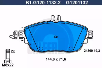 Комплект тормозных колодок GALFER B1.G120-1132.2