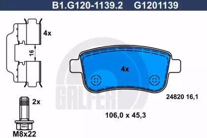 Комплект тормозных колодок GALFER B1.G120-1139.2