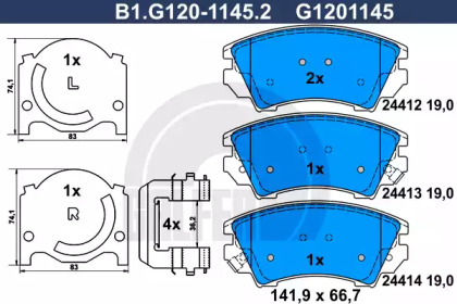 Комплект тормозных колодок GALFER B1.G120-1145.2