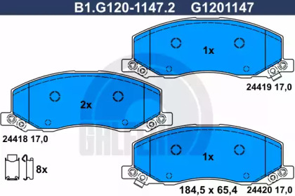 Комплект тормозных колодок GALFER B1.G120-1147.2