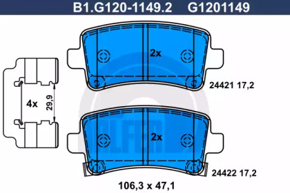 Комплект тормозных колодок GALFER B1.G120-1149.2