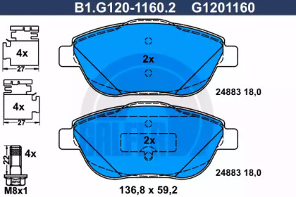 Комплект тормозных колодок GALFER B1.G120-1160.2