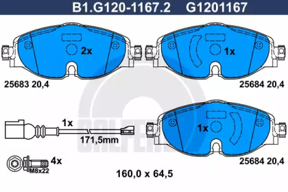 Комплект тормозных колодок GALFER B1.G120-1167.2