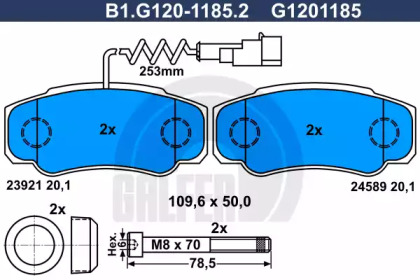 Комплект тормозных колодок GALFER B1.G120-1185.2