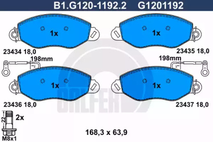 Комплект тормозных колодок GALFER B1.G120-1192.2