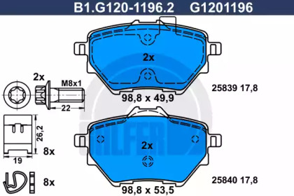 Комплект тормозных колодок GALFER B1.G120-1196.2