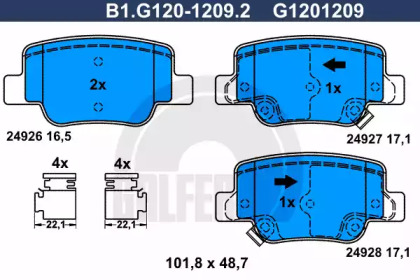 Комплект тормозных колодок GALFER B1.G120-1209.2