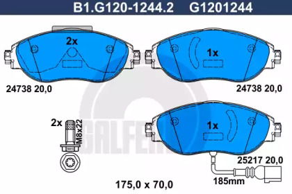 Комплект тормозных колодок GALFER B1.G120-1244.2