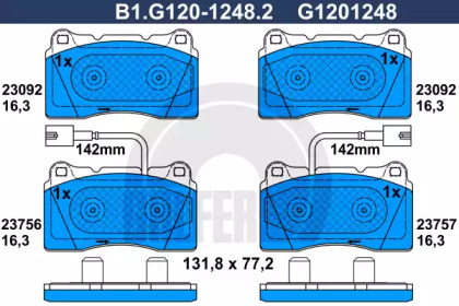 Комплект тормозных колодок GALFER B1.G120-1248.2