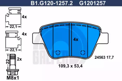 Комплект тормозных колодок GALFER B1.G120-1257.2