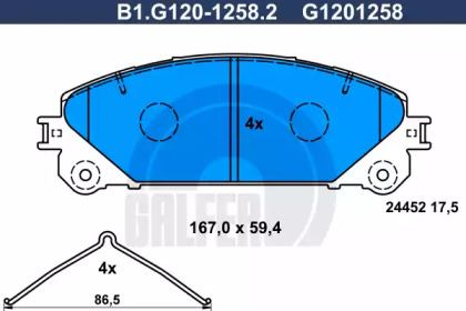 Комплект тормозных колодок GALFER B1.G120-1258.2