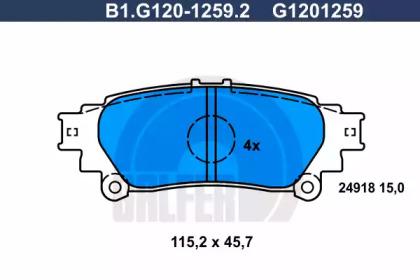 Комплект тормозных колодок GALFER B1.G120-1259.2