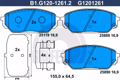 Комплект тормозных колодок GALFER B1.G120-1261.2