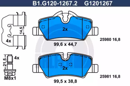 Комплект тормозных колодок GALFER B1.G120-1267.2