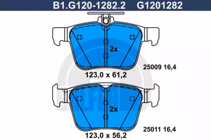 Комплект тормозных колодок GALFER B1.G120-1282.2