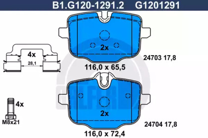 Комплект тормозных колодок GALFER B1.G120-1291.2