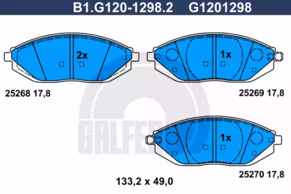 Комплект тормозных колодок GALFER B1.G120-1298.2