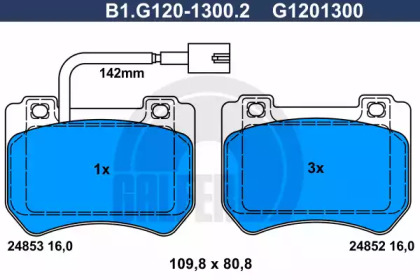 Комплект тормозных колодок GALFER B1.G120-1300.2