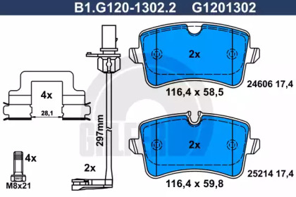 Комплект тормозных колодок GALFER B1.G120-1302.2