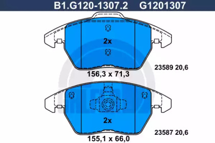 Комплект тормозных колодок GALFER B1.G120-1307.2