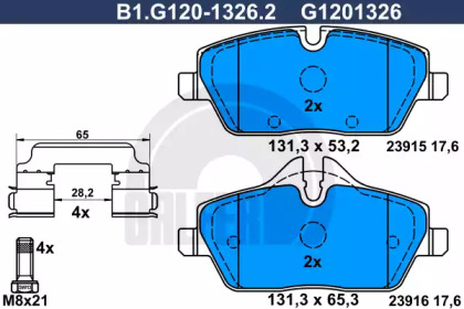 Комплект тормозных колодок GALFER B1.G120-1326.2