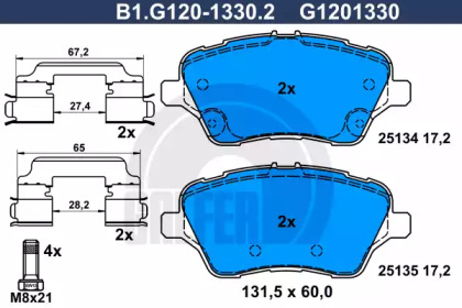 Комплект тормозных колодок GALFER B1.G120-1330.2