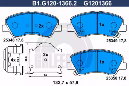 Комплект тормозных колодок GALFER B1.G120-1366.2