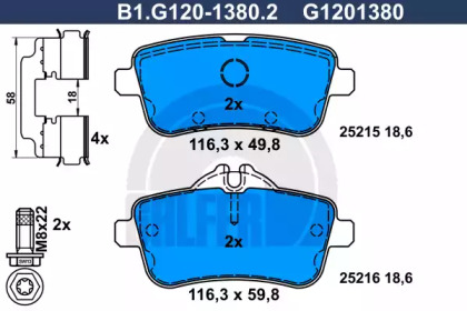 Комплект тормозных колодок GALFER B1.G120-1380.2