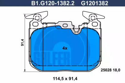 Комплект тормозных колодок GALFER B1.G120-1382.2