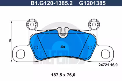 Комплект тормозных колодок GALFER B1.G120-1385.2