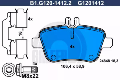 Комплект тормозных колодок GALFER B1.G120-1412.2