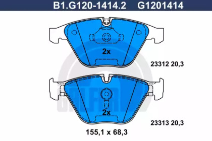 Комплект тормозных колодок GALFER B1.G120-1414.2